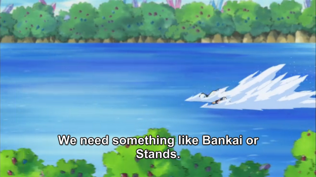 File:Standsgintama.png