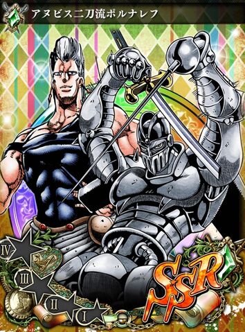 File:JJSS Polnareff.jpg