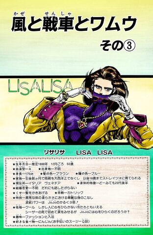 File:Chapter 97.jpg