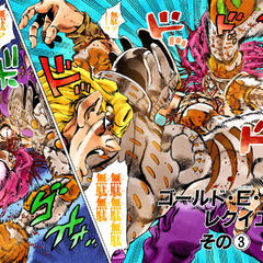 Gold Experience | JoJo's Bizarre Encyclopedia | Fandom powered by Wikia