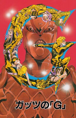 File:Chapter 524.jpg
