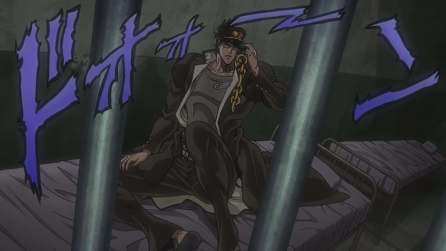 File:JotaroInHisJailCell.png