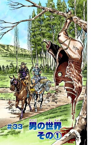 File:SBR Chapter 33.jpg