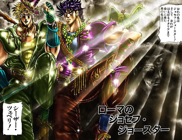 File:Chapter 63.jpg