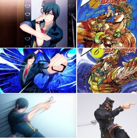 File:Meganebujojo.png