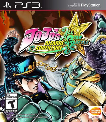 File:ASB US BOX ART.jpg