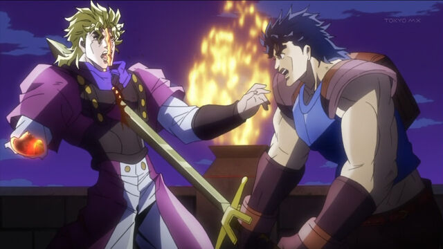 File:Dio cuted by Jonathan.jpg
