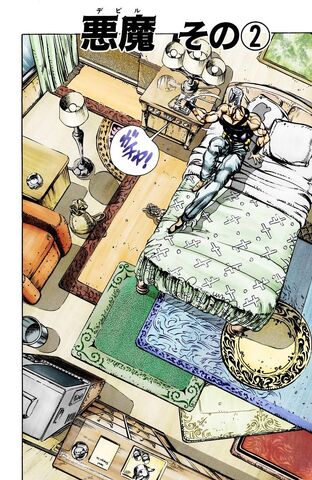 File:Chapter 134 Cover B.jpg