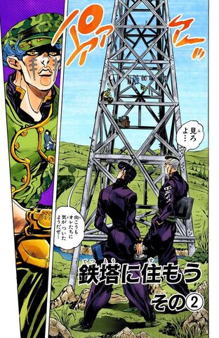 File:Chapter 399.jpg