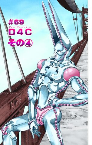 File:SBR Chapter 69.jpg