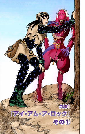 File:JJL Chapter 31.png