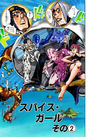 File:Chapter 540.jpg