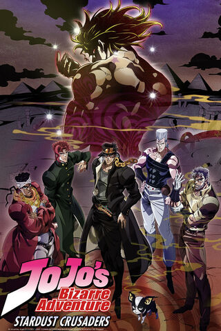 File:StadustAnime-Promo.jpg