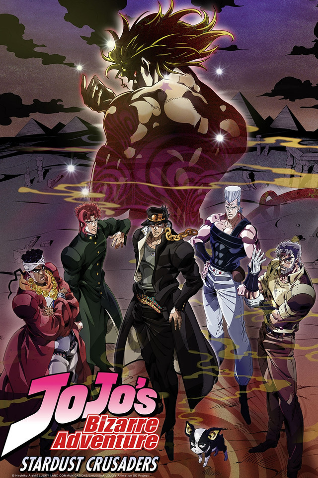 The 2 final digitally colored volumes of jojolion are out giving us the  color schemes for some stands and characters (credit to jojo's bizarre  encyclopedia) : r/StardustCrusaders