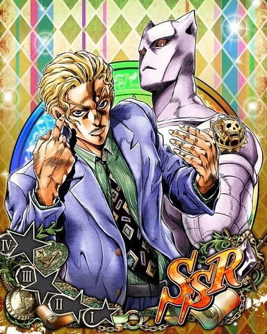 File:JJSS Kira5.jpg