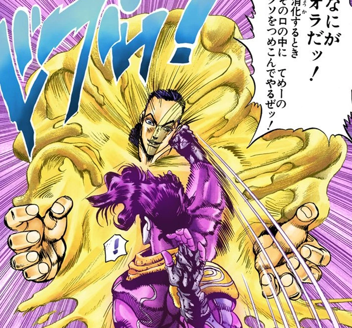 Yellow Temperance JoJo's Bizarre Encyclopedia Fandom powered by Wikia