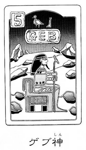 File:Chapter 187 Tailpiece.png