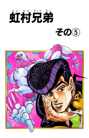 File:Chapter 278.jpg