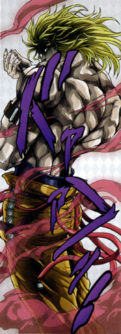 File:Shadowdioposter.png