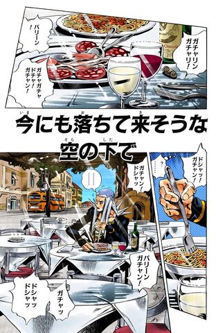 File:Chapter 550.jpg