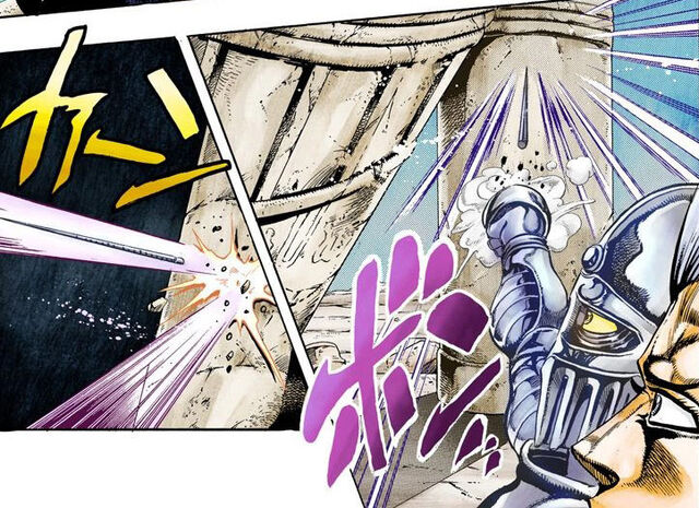 File:Sword shot.jpg