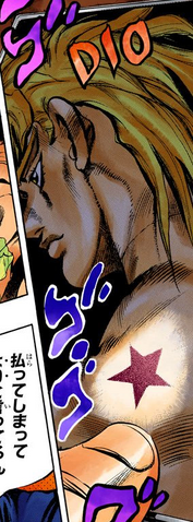 File:Dio giorno's photo vento aureo color v01 019.png