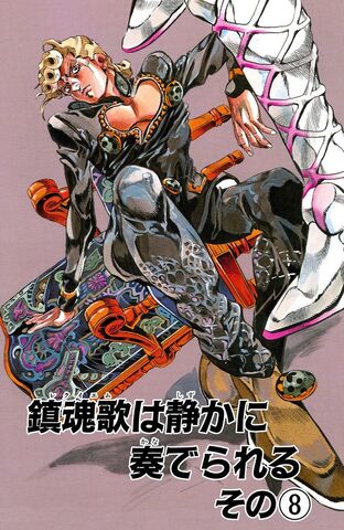 File:Chapter 579.jpg