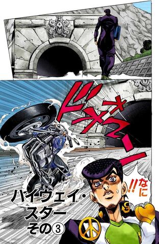 File:Chapter 386.jpg