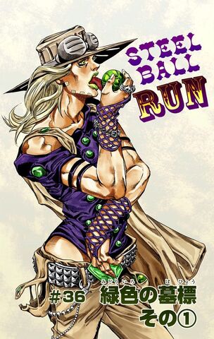 File:SBR Chapter 36.jpg