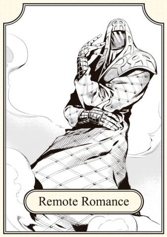 Arquivo:RemoteRomance.jpg
