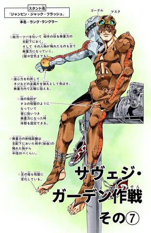 File:SO Chapter 46.jpg