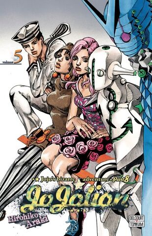 File:French Volume 109.jpg