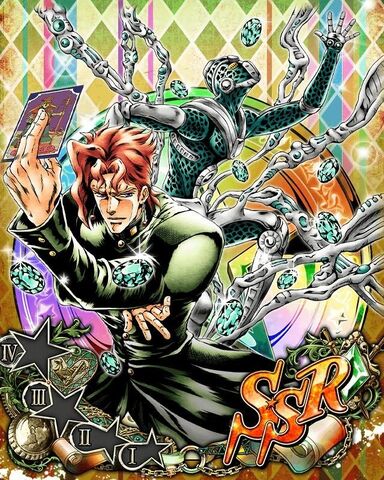 File:JJSS Kakyoin4.jpg