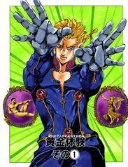 Chapter 440 Cover B