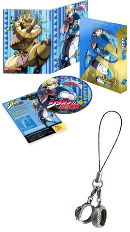 File:Volume 7 (Limited Edition).png