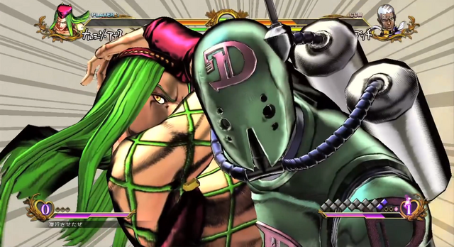 File:Anasui.png