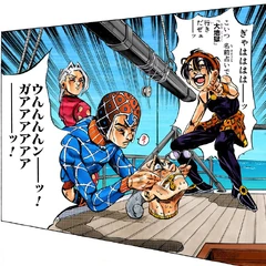 Mario Zucchero | JoJo's Bizarre Encyclopedia | Fandom powered by Wikia