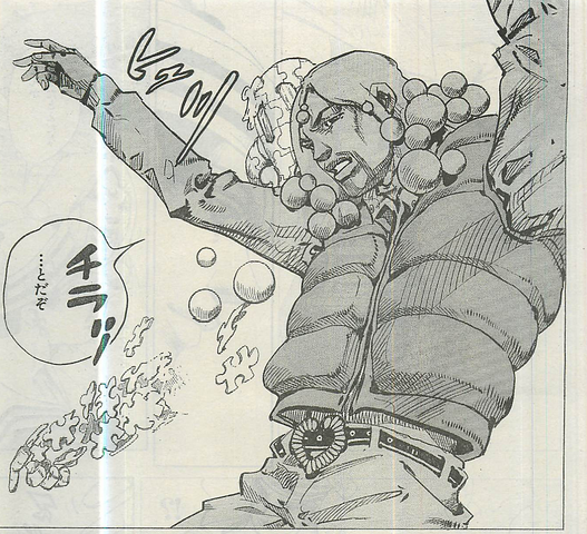 File:Standnorisuke.png