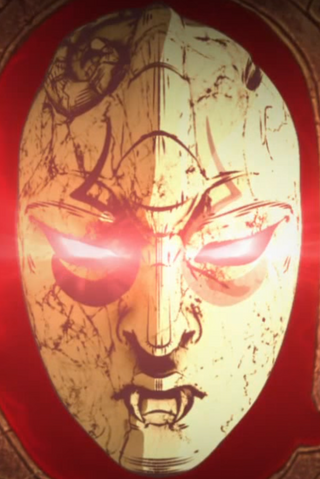 File:StoneMaskAnime.png