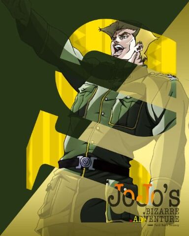 File:Volume 5 (AnimeBlu-ray).jpg