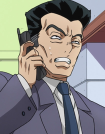 Yoshioka