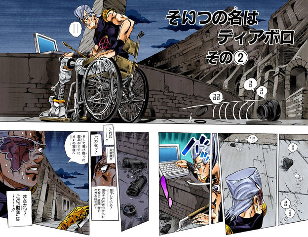 File:Chapter 570 Cover B.jpg