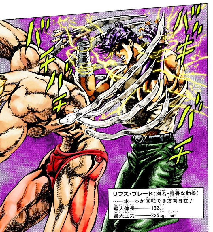 santana jojo shimeji santana jojo shimeji