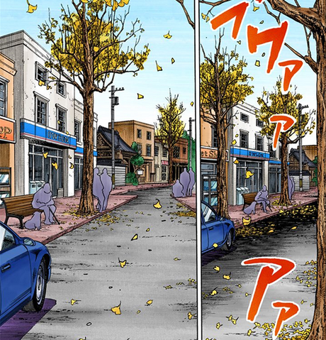 File:Robbing road.png