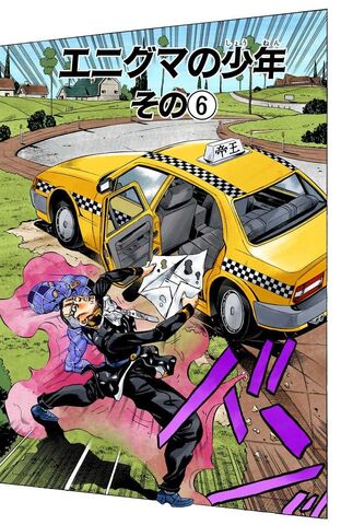 File:Chapter 409.jpg