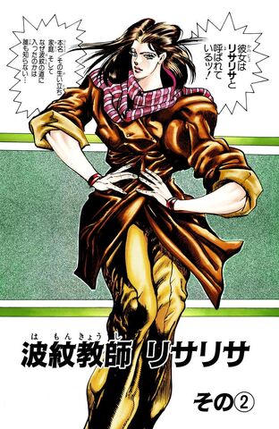 File:Chapter 72.jpg
