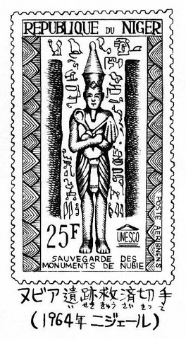 File:Chapter 190 Tailpiece.png