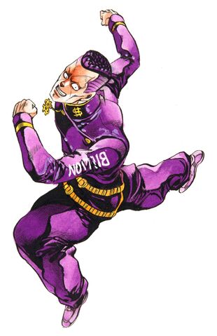 File:OkuyasuFull.jpg