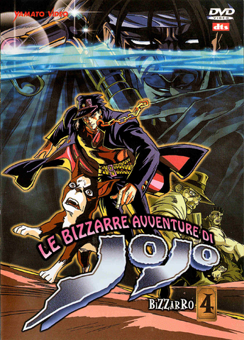 File:Italian Volume 4 (OVA).png