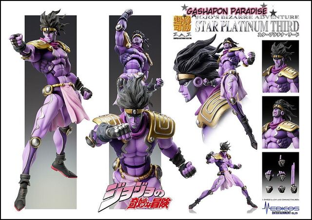 File:Star platinum third.jpg